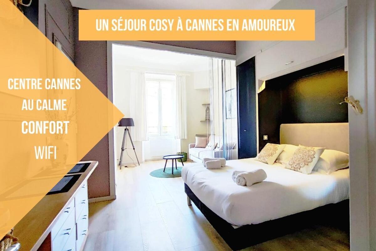 Kosykasa Spa Cannes Room photo